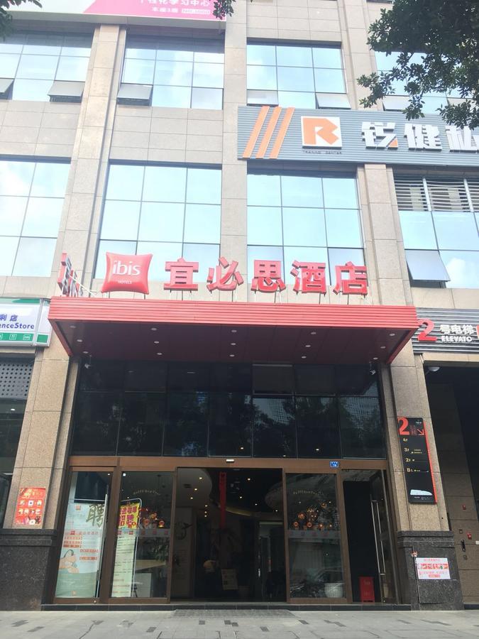 Hotel ibis Chengdu SM Square Exterior foto